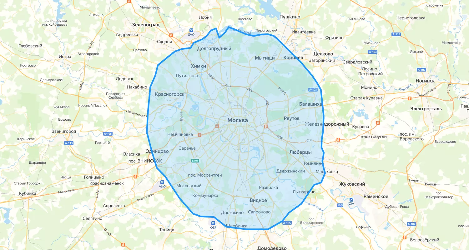 выездной ремонт Schaub Lorenz карта